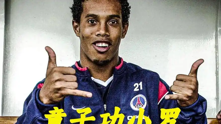 相隔八年後 相隔八年後